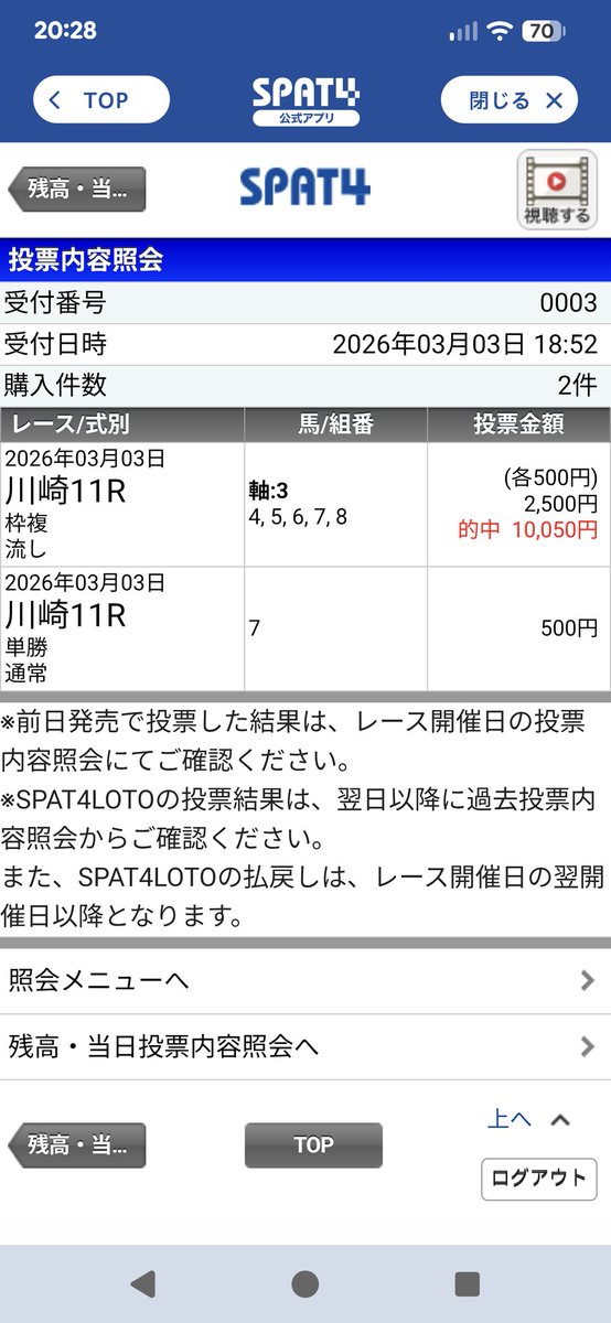 うりうり tweet media