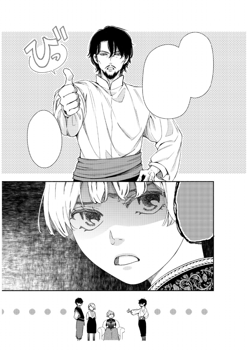 odawaramidue tweet media