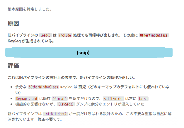vmi_jp's tweet photo. @shiro_t いや、ガチで時間の問題ですわ、それ。
一例として、C++製のとあるOSS改造中なんですが、原因調査を指示したら「ここまで読み切れるのか!?😵‍💫」という報告上げてくるんですもん……。 https://t.co/s32OoJ2p16