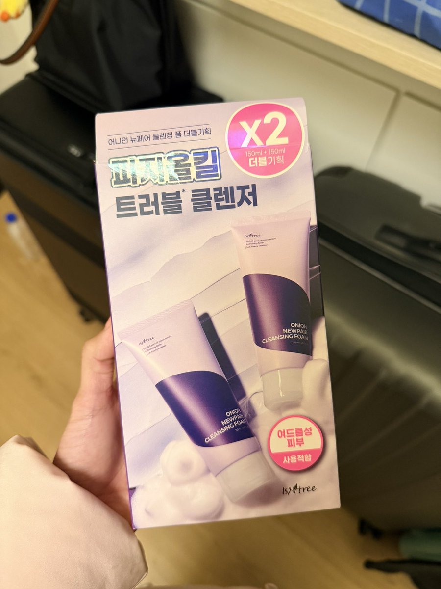 ได้มาแล้ว ฮือๆๆๆๆ