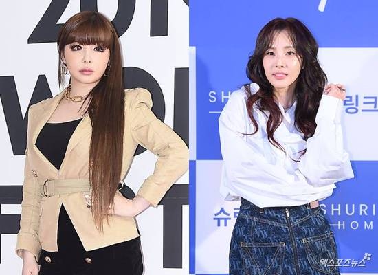 กู้ไม่น่าจะกลับแล้ว

😲พัคบอมที่กำลังพักงานอยู่ ก็กำลังเผชิญข่าวลือเรื่องความสัมพันธ์ แล้วยังไปโจมตี YG และซานดาราพัคอีก... เธอจะหยุดการกระทำแบบนี้ได้หรือไม่? 

😲จู่ๆพัคบอม สมาชิกวง 2NE1  ก็ทำร้ายซานดารา พัค เพื่อนร่วมวงโดยบอกว่าซานดาราใช้ยาเสพติด