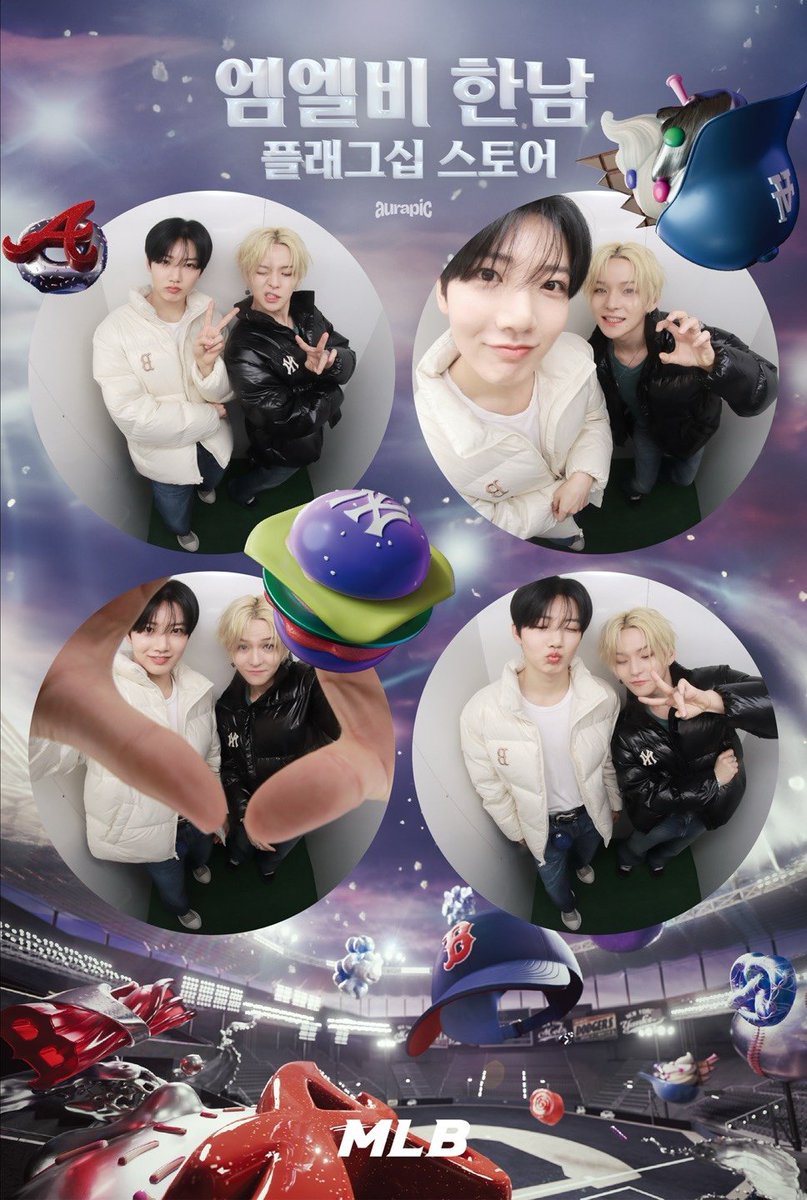 241101 이날 뭔데 요뀨르트 단둘이서만 
같스케를 한거임 다시 또 이런 날이 오길..🤞🏻