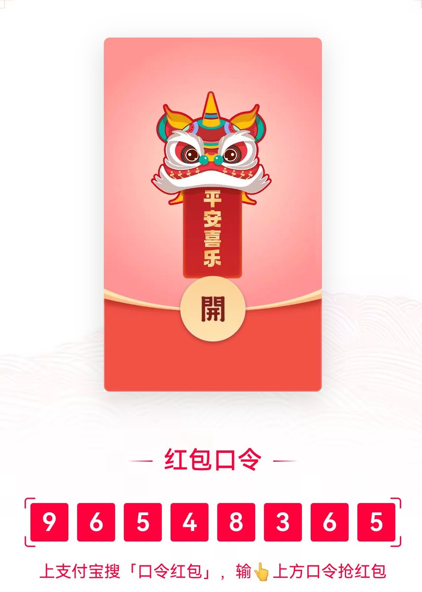 另一个不知名阿姨(飞机杯版) tweet media