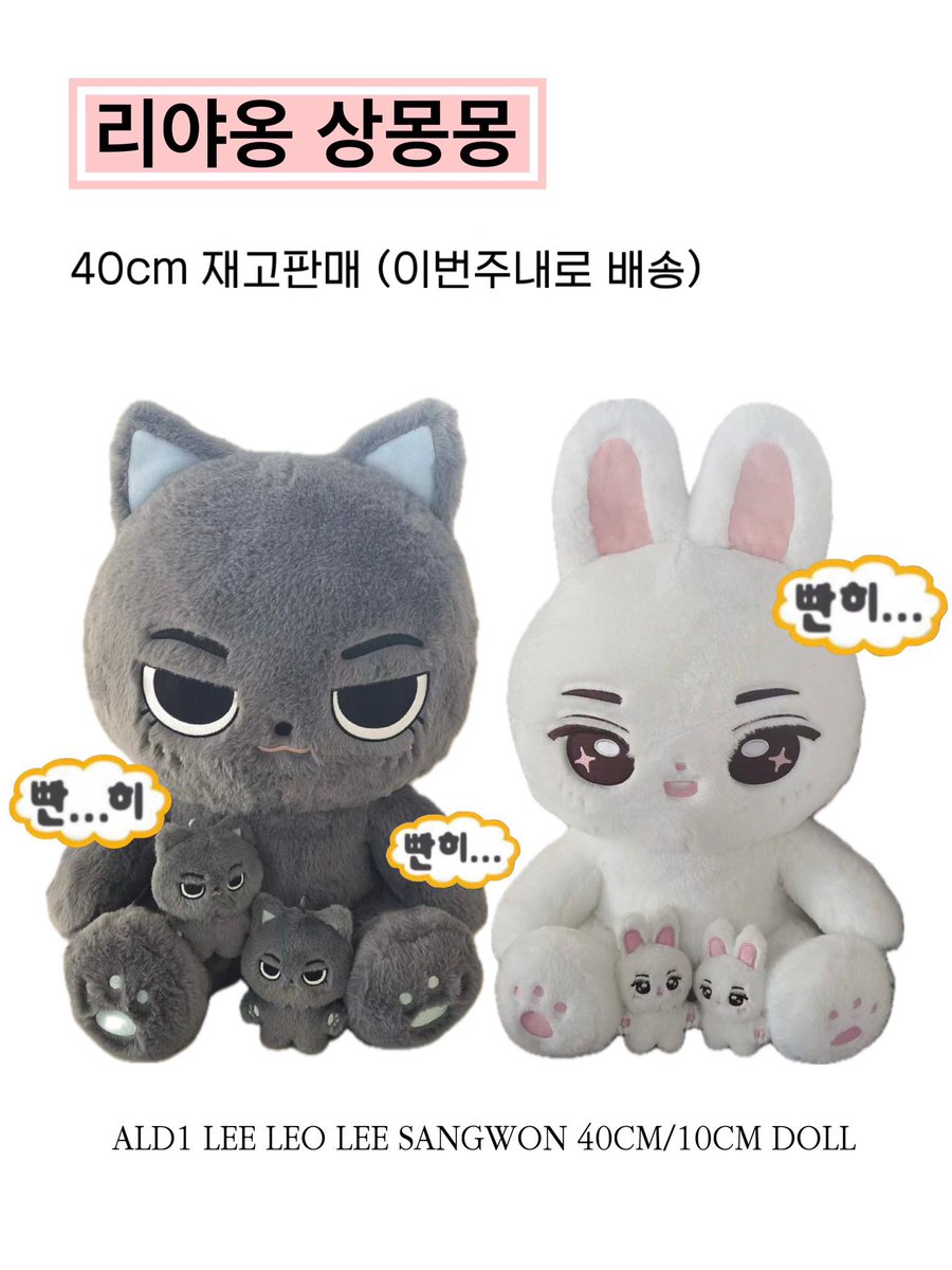 team GRID tweet media