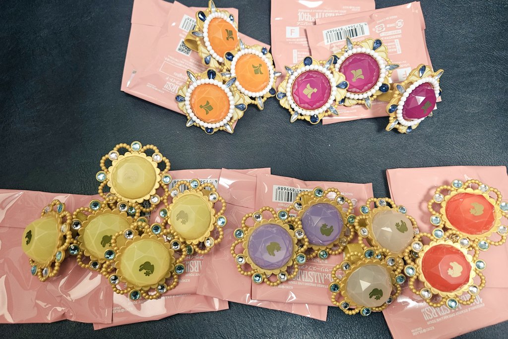 mido_koji_'s tweet photo. 【交換】あんスタ スタライ リングライト スフィアライト

譲:レオ3　司3　なずな5　創2　友也2　☆光2

求 : 嵐

☆含む交換、まとめての方優先　郵送可
検索からでもお気軽にお声掛けくださいませ💐✨ https://t.co/SfwzOjzHoq
