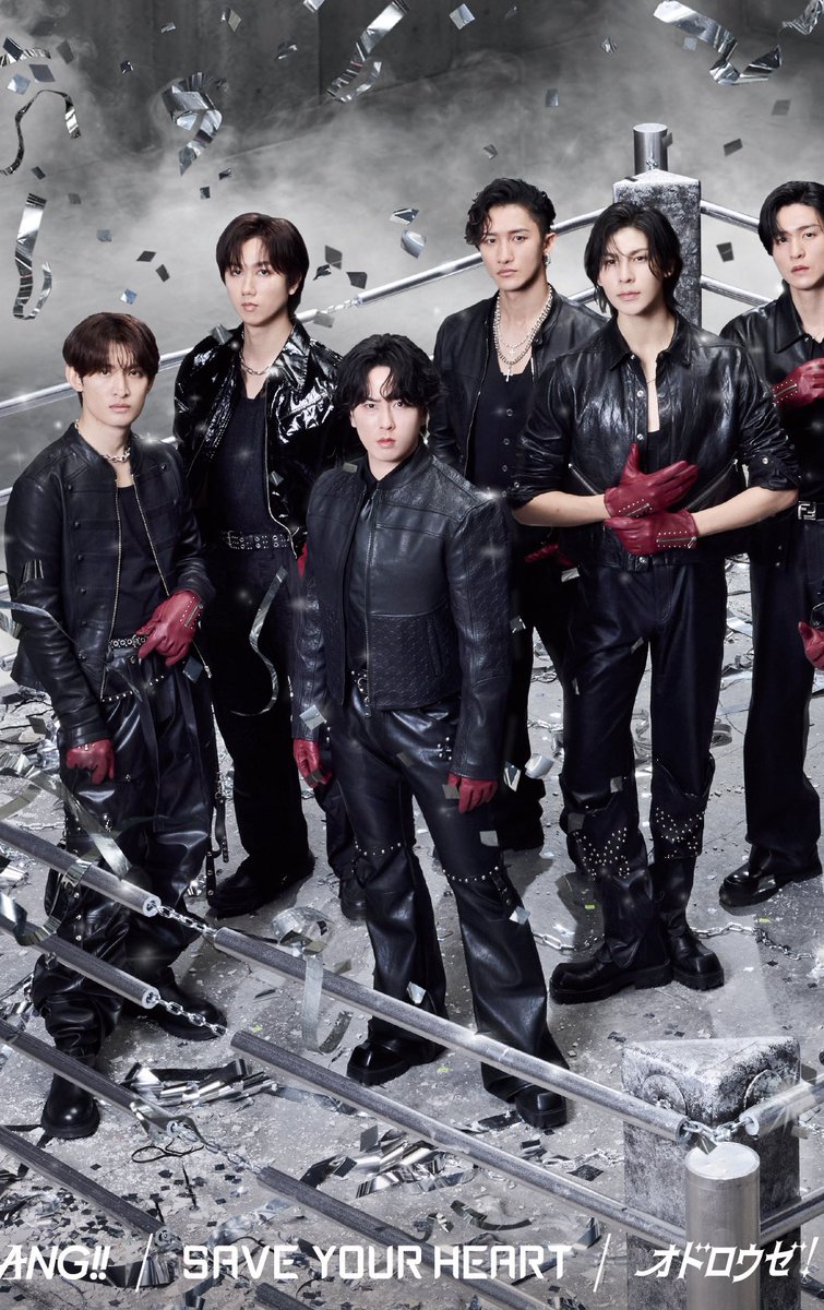13th Single「BANG!! / SAVE YOUR HEART / オドロウゼ！」 ❤️宮舘