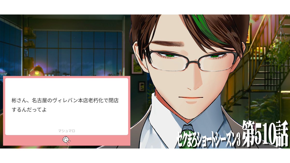 キャベツ太郎👔🍑 (@sugimama_love) / Posts / X
