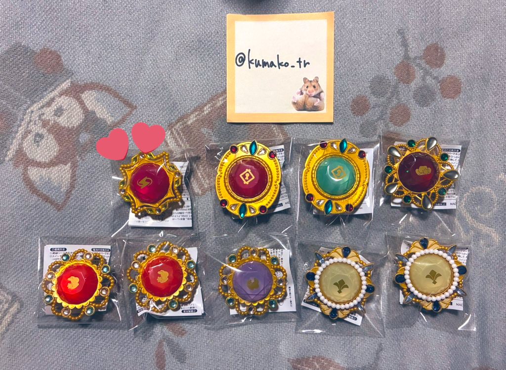 くまこ@初回ツイフィ必読 tweet media