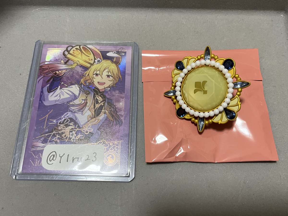 古月＊お取引 tweet media