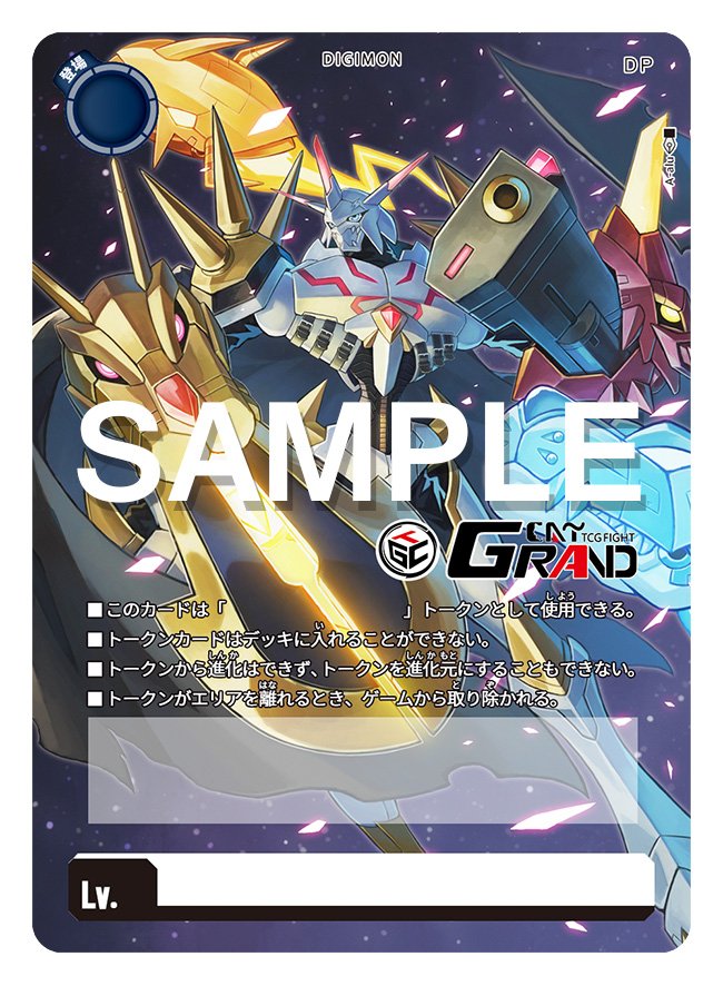 A爾（エアル） tweet media