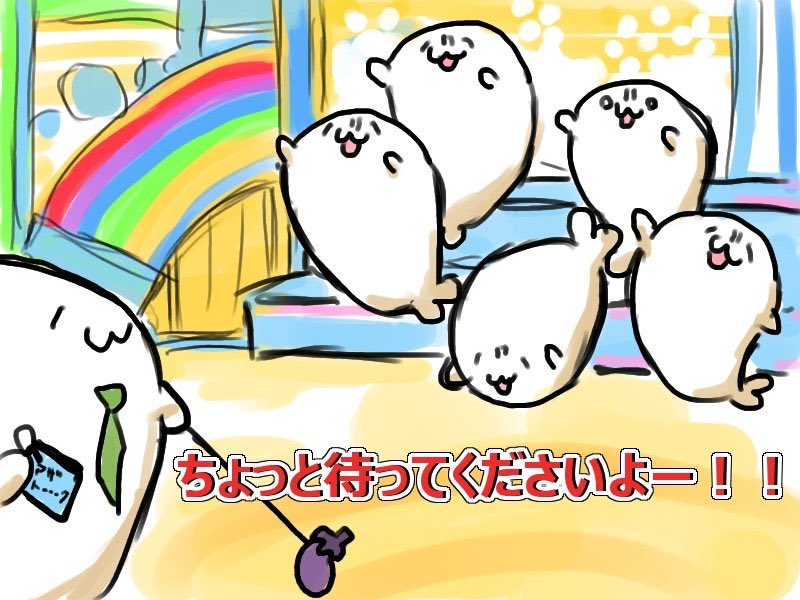 グレー＠あざらしさん tweet media