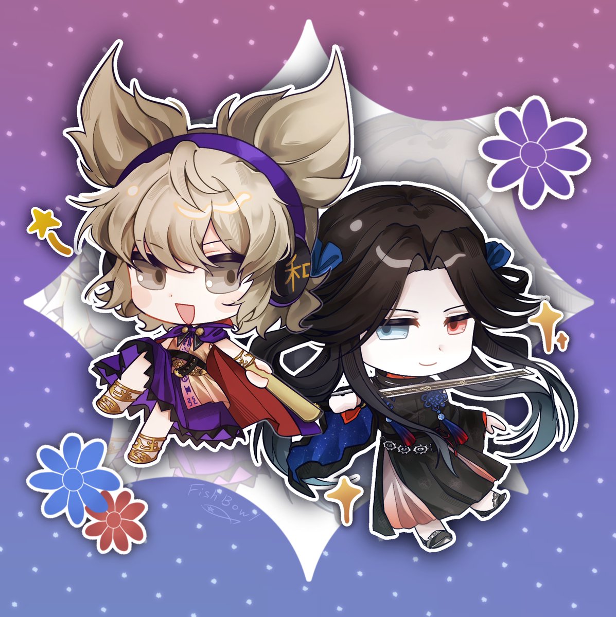 Uowan Sen tweet media