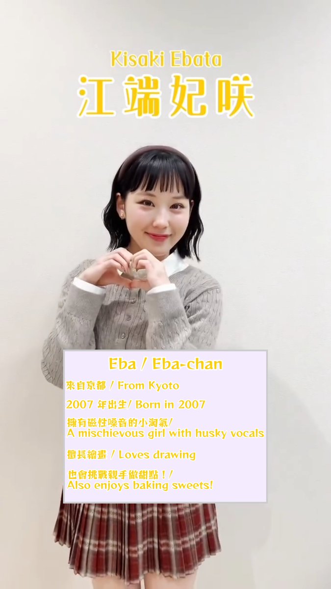 Hello! Project Link tweet media