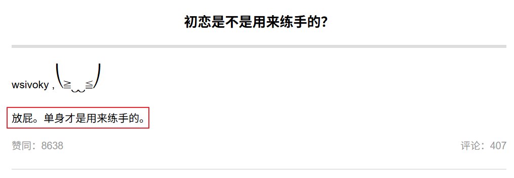 The Shadow Goddess tweet media