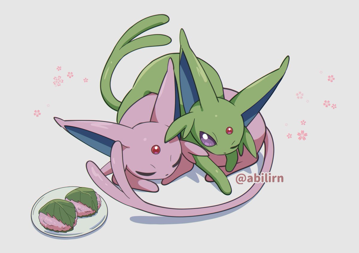 エーフィの桜餅