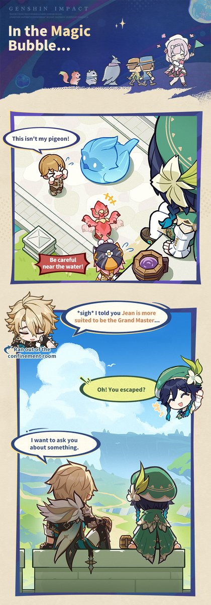 Genshin Impact tweet media