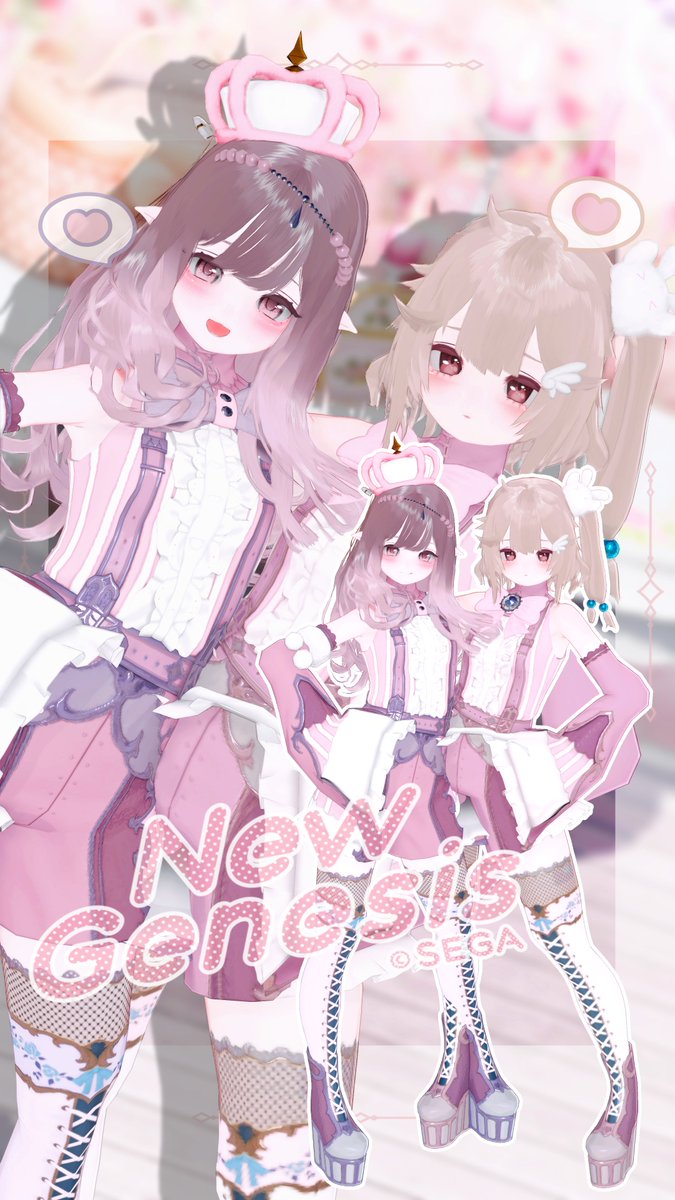 ゆきもか可愛いでしょ🎀ﾟ*.⟡.·
  #メンテの日なのでssを貼る
  #PSO2NGS__SS   #りずむロゴ