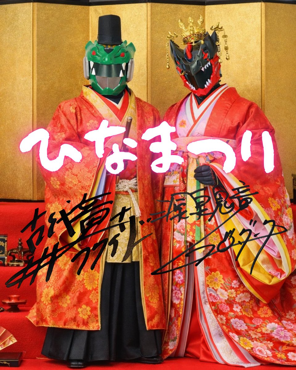 わさびᨒ𖡼.𖤣𖥧 (@fdfs937499) / Posts / X