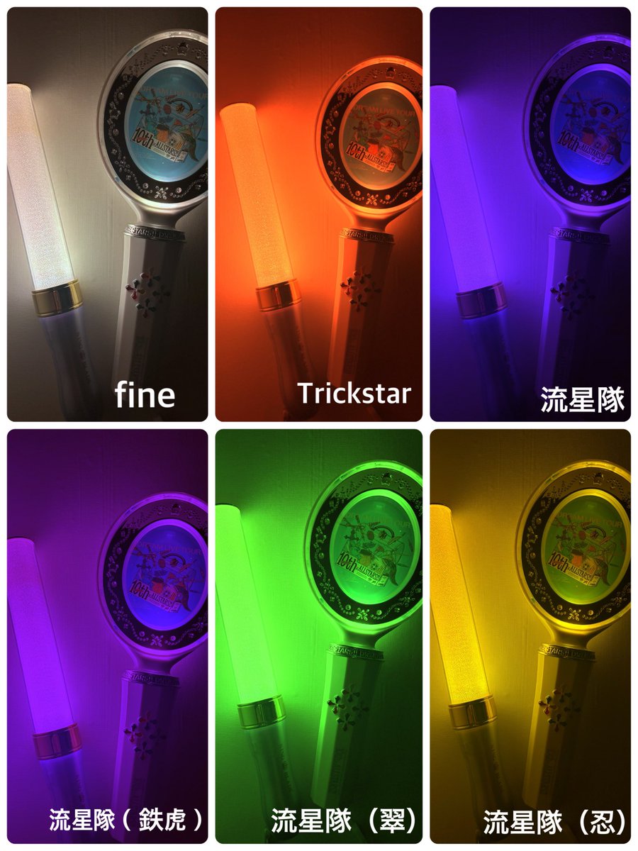 リア🎵 tweet media