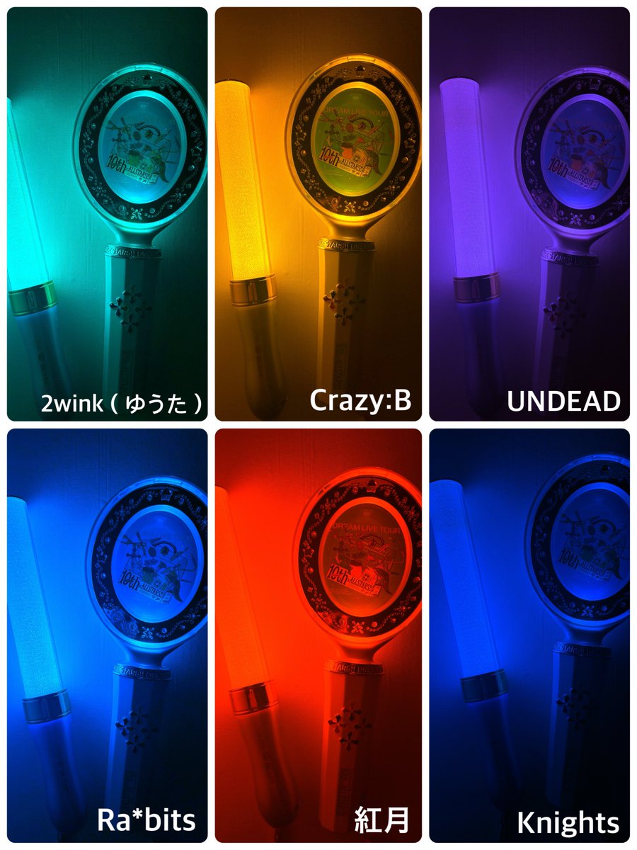 リア🎵 tweet media