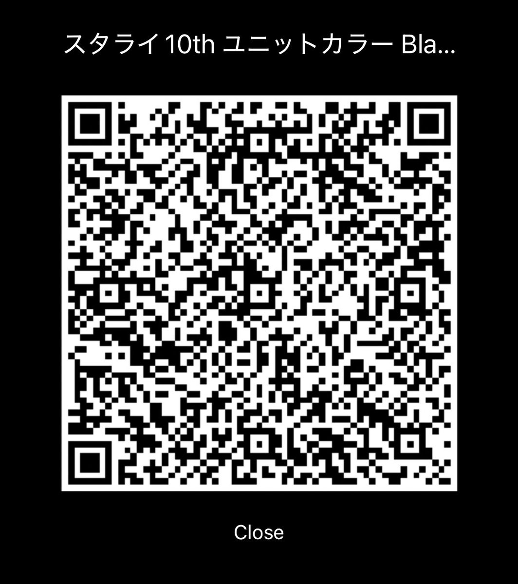 リア🎵 tweet media