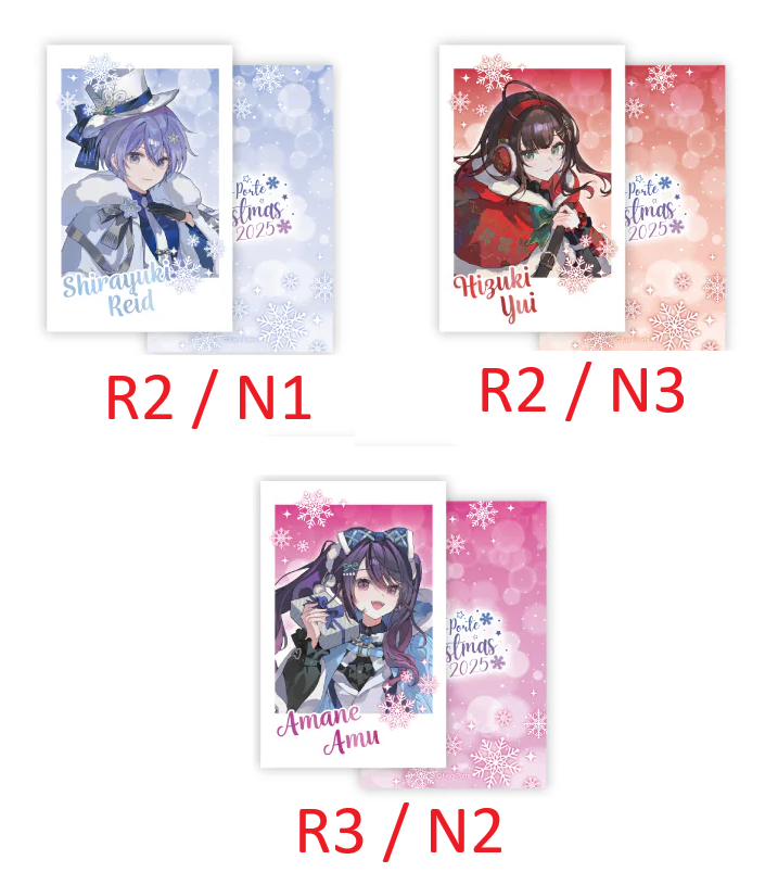 fn_don_'s tweet photo. 【交換】Neo-Porte ネオポルテ 2025クリスマス ランダムフォト風カード チェキ クリスマス

譲｜画像1（ホロ）、画像2（ノーマル）
求｜画像3

R同士、N同士の交換優先ですが、求の各Rが1枚ずつ決まればR⇔Nの交換も可能です。

Yフリマ経由での匿名配送も可能です。 https://t.co/NgIU0NBio9