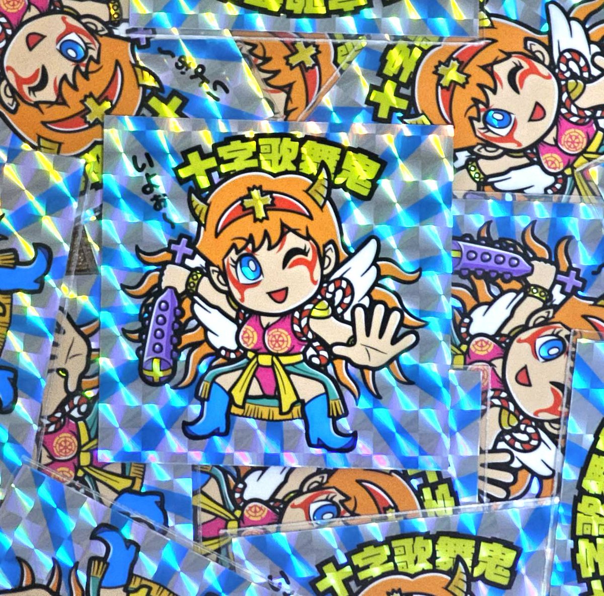 のっぴー (@noppy5963) / Posts / X