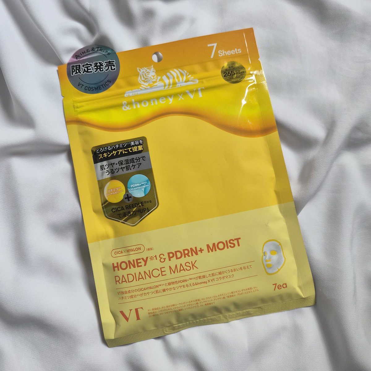 ぽんちゃん (@ponchanmiyu) / Posts / X