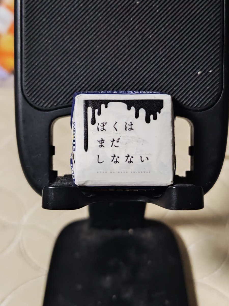たむお tweet media