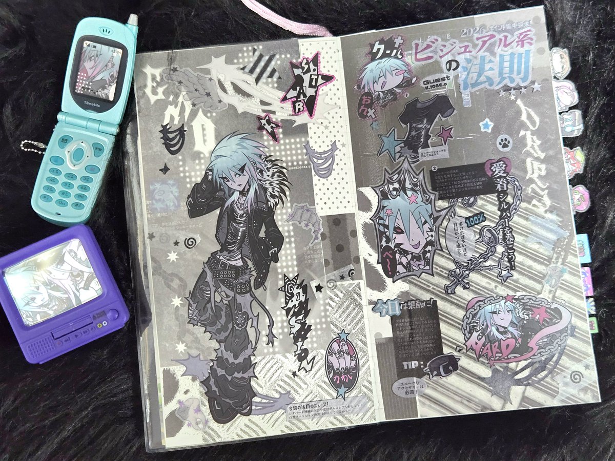 에일리언 ✶ 스톰 tweet media