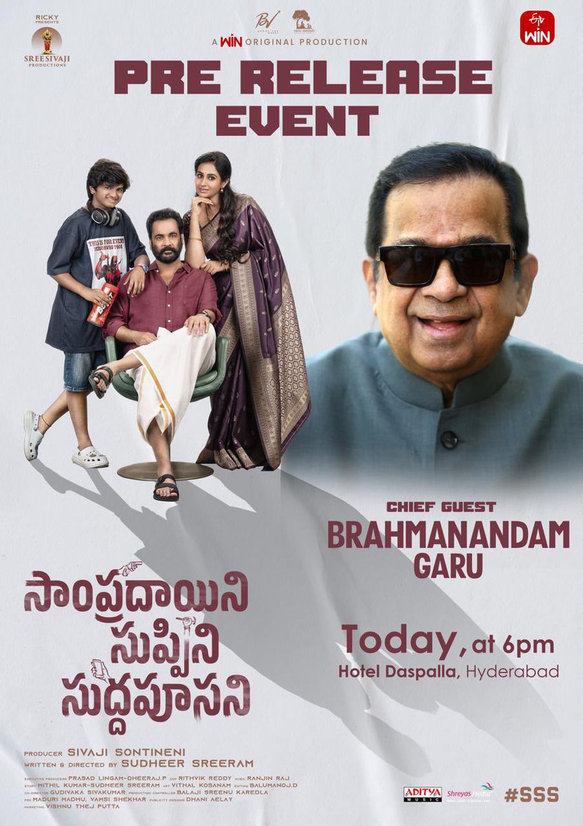 shreyasgroup's tweet photo. Our Hasya Brahma #Brahmanandam garu & Successful Producer @ganeshbandla gracing #SampradayiniSuppiniSuddapoosanipre release event today at Daspalla Hotel, HYD 💥
#SSS #SSSonMarch6th @Actorsivaji #Laya @sudheer1sreeram #Rohan #ActorAli @DhanrajOffl @prince_cecil #RithvikReddy #RanjinRaj @BalumanojD @shreyasgroup #ShreyasMedia