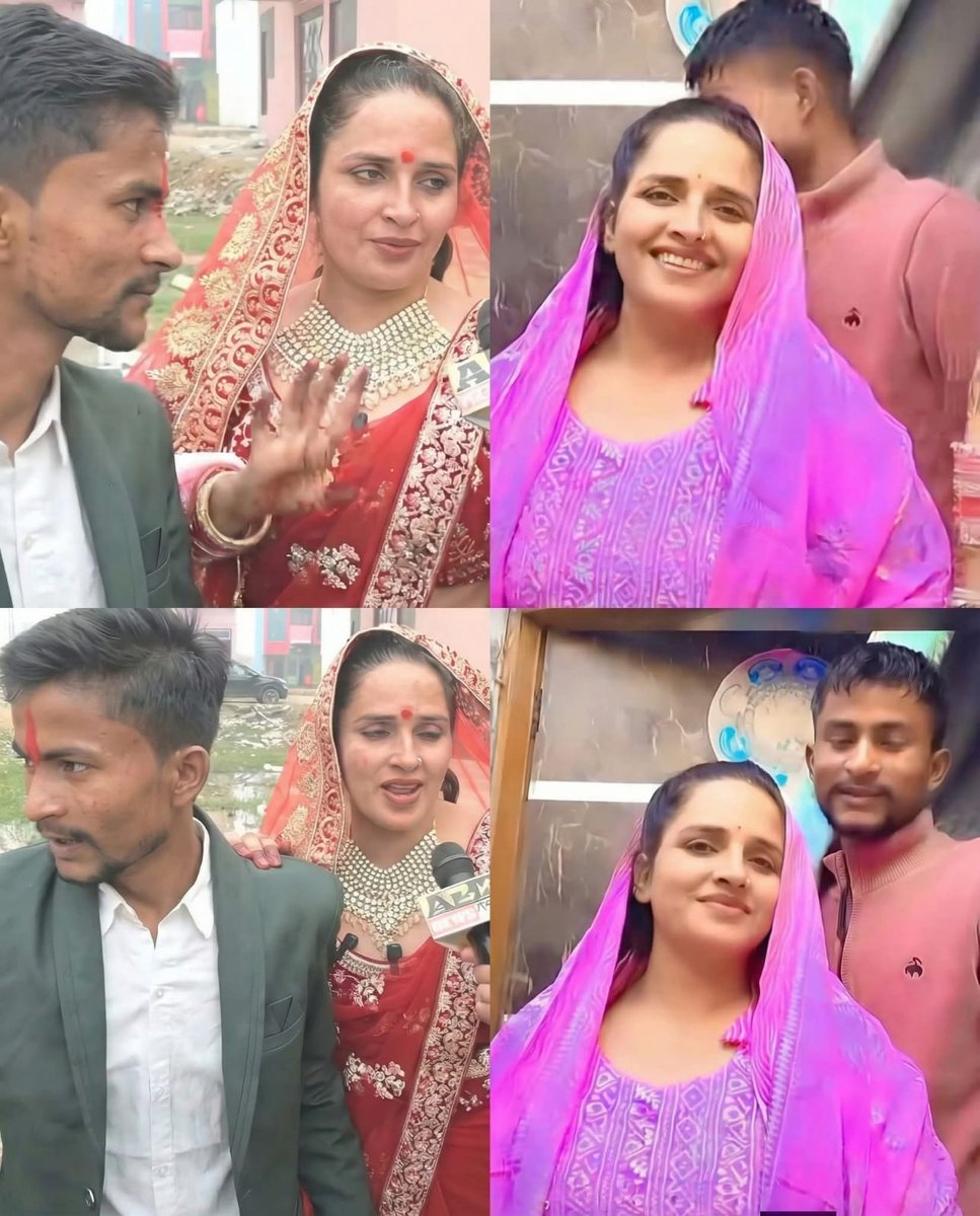 Arpita Gupta tweet media