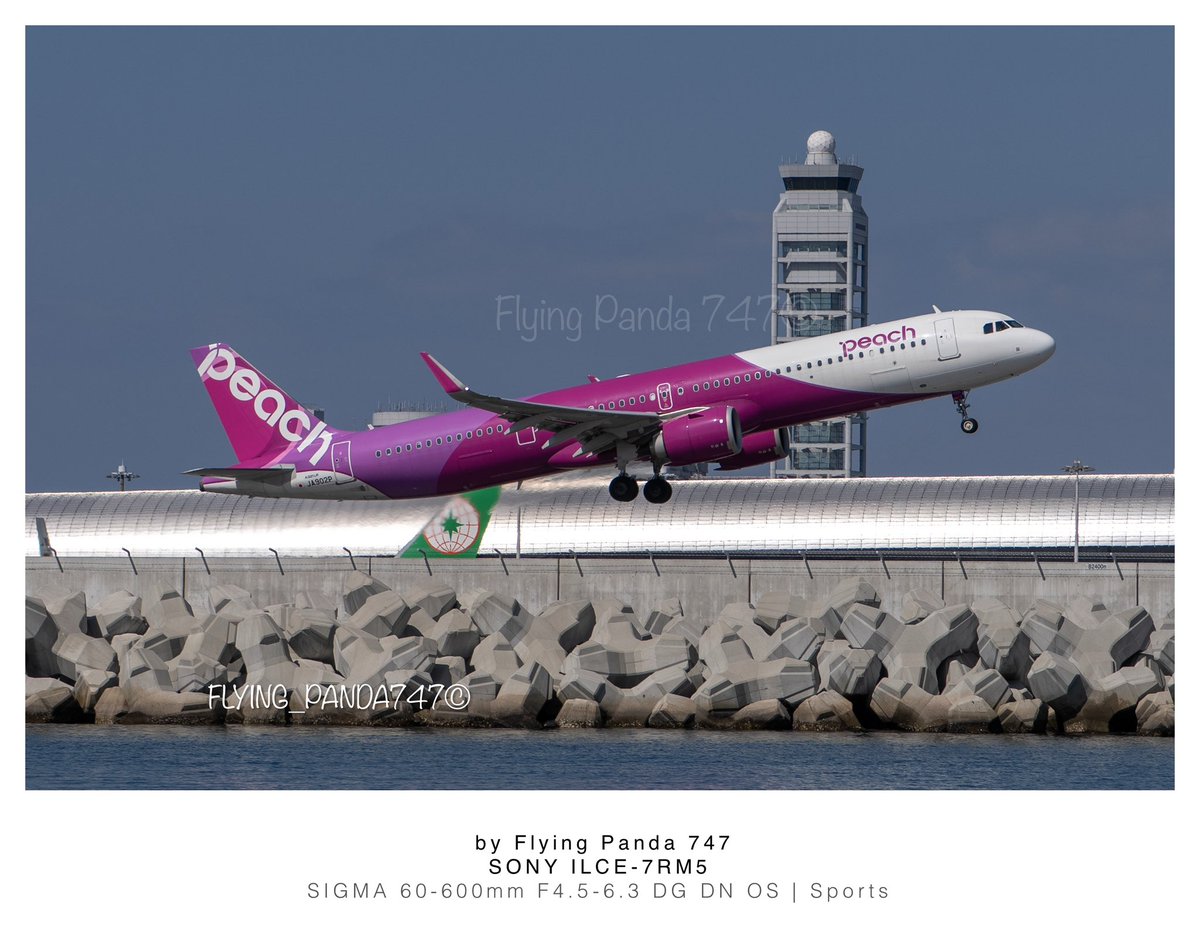 創業15周年おめでとう御座います。 このデザインが変わってしまうのか