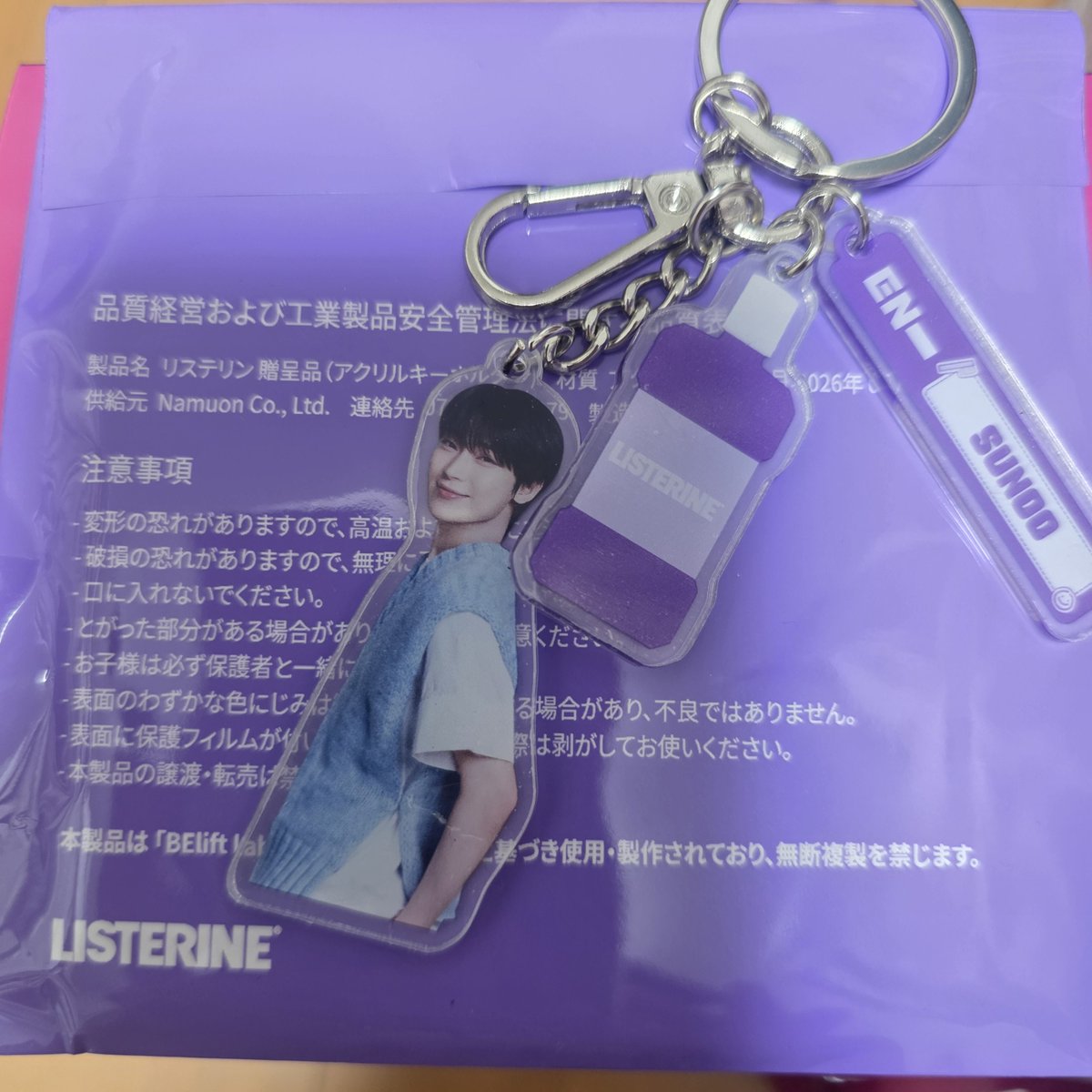 ひよ♡໒꒱ tweet media