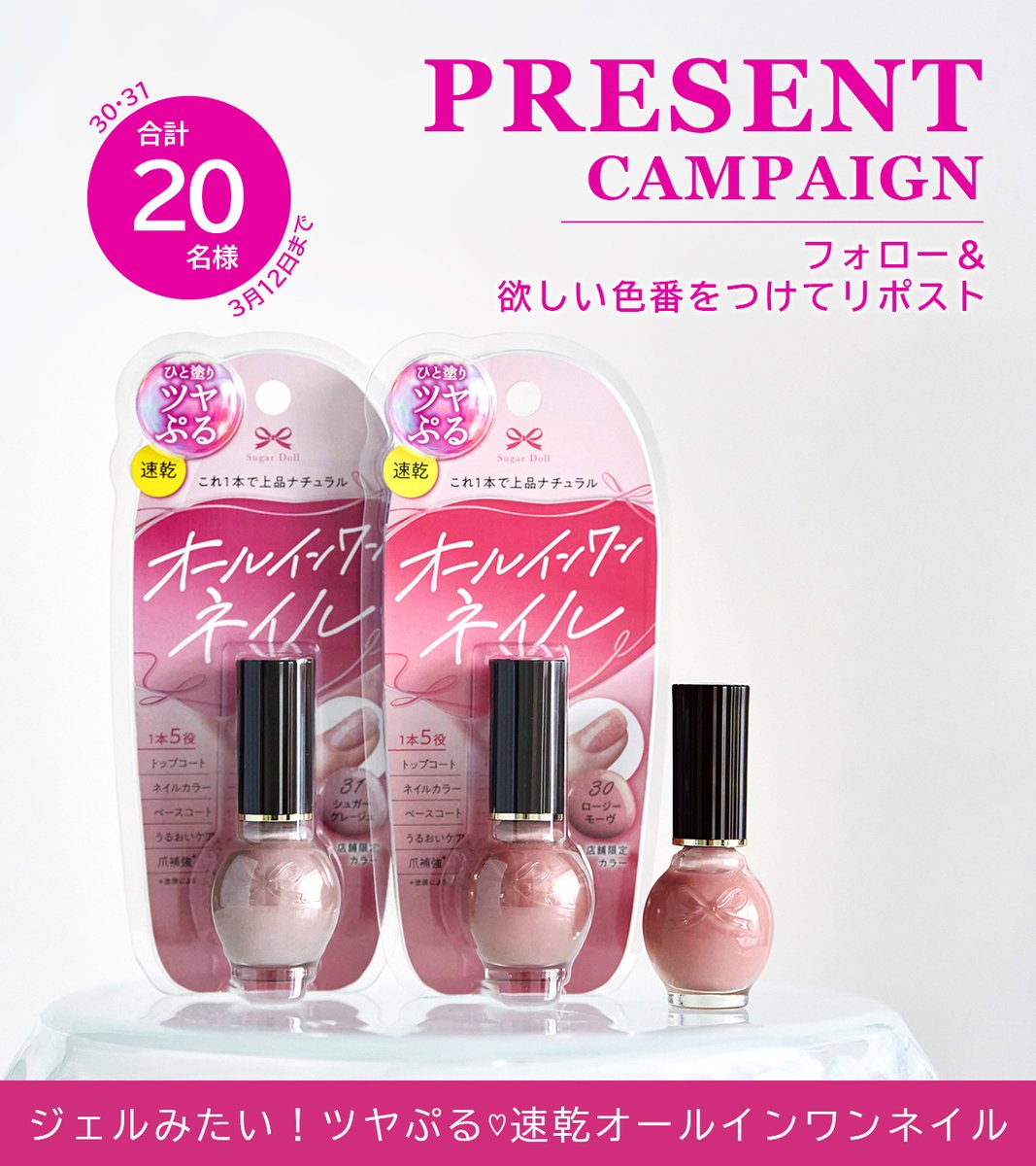 ゆゆゆーん (@0yuuun) / Posts / X