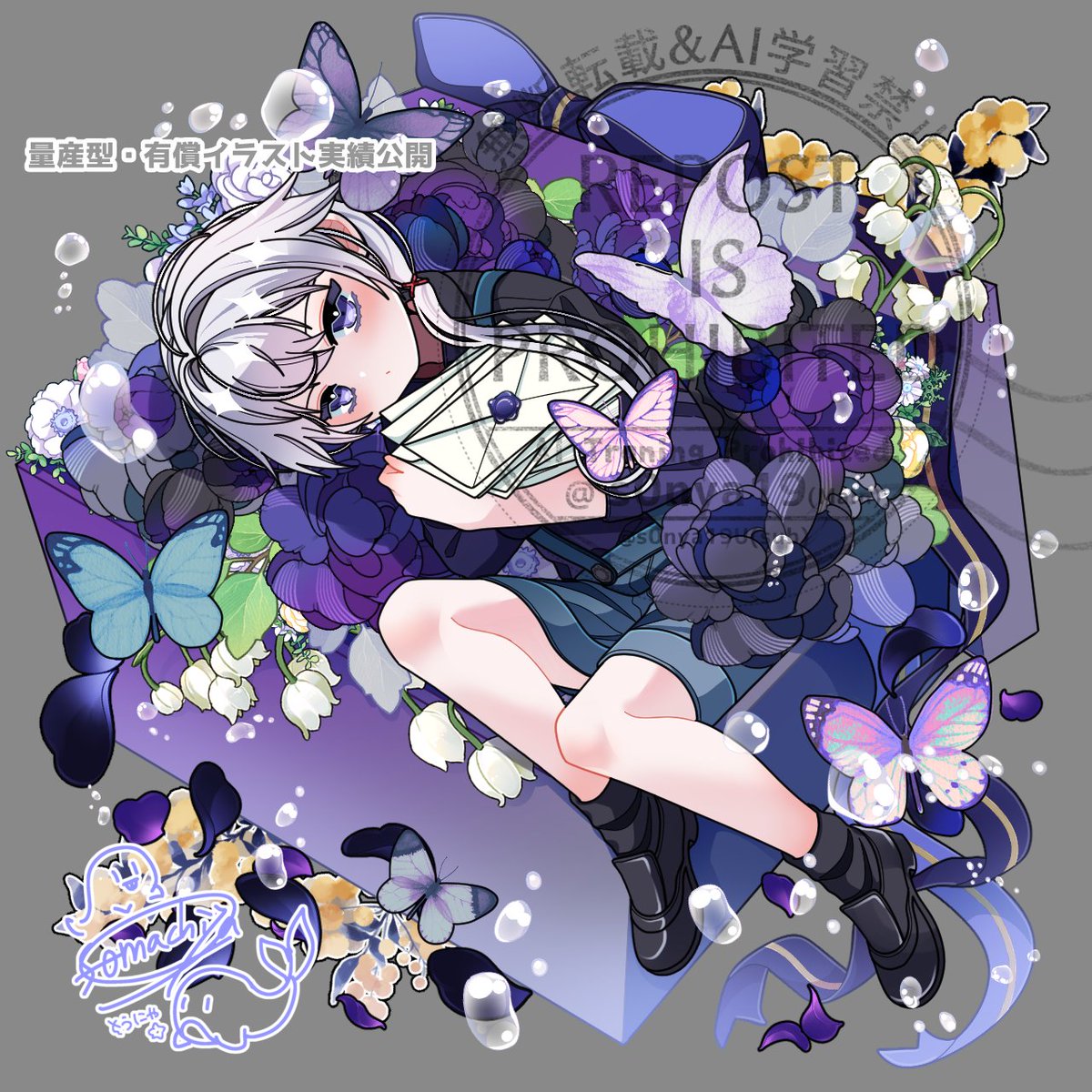 実績公開】 ・嘉楽るい様 誠にありがとうございました✨ #量産型有償