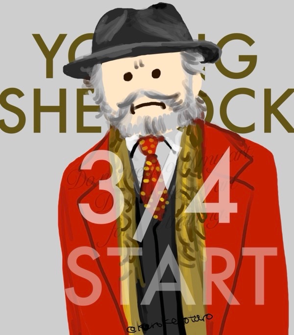 平子りん☂️👓 tweet media