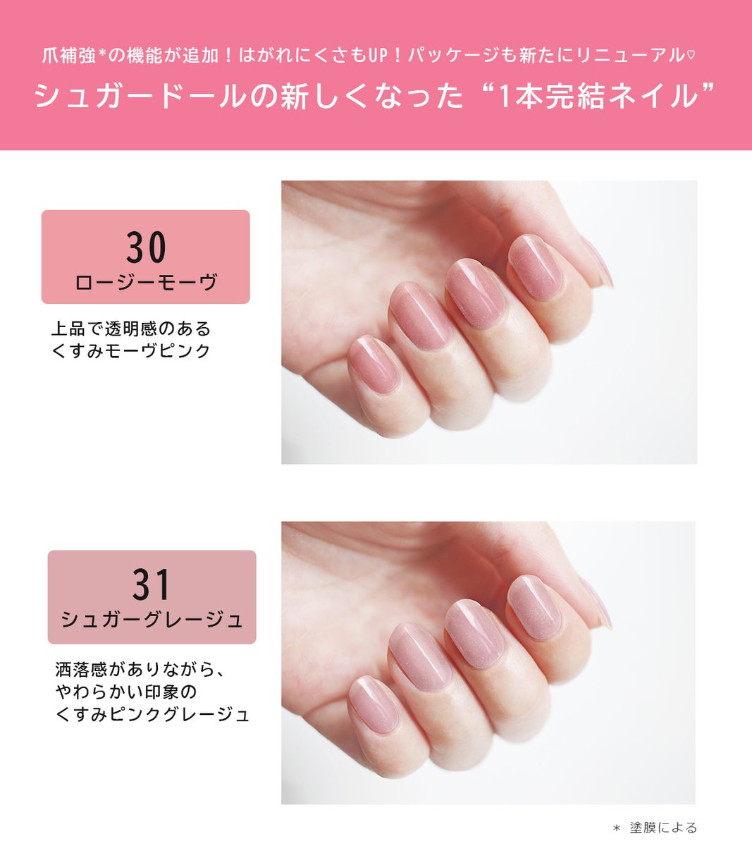 ゆゆゆーん (@0yuuun) / Posts / X