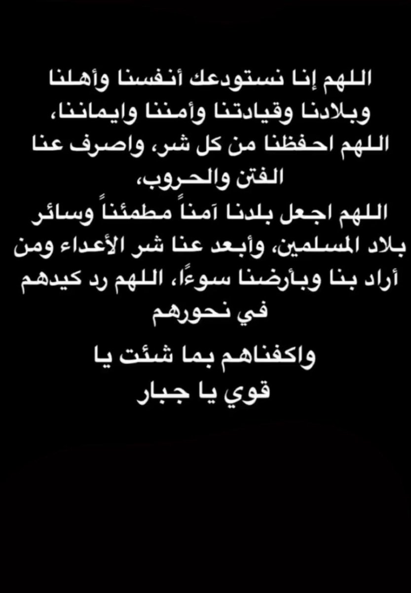 altmemeksa's tweet photo. https://t.co/lweT0j8XBf