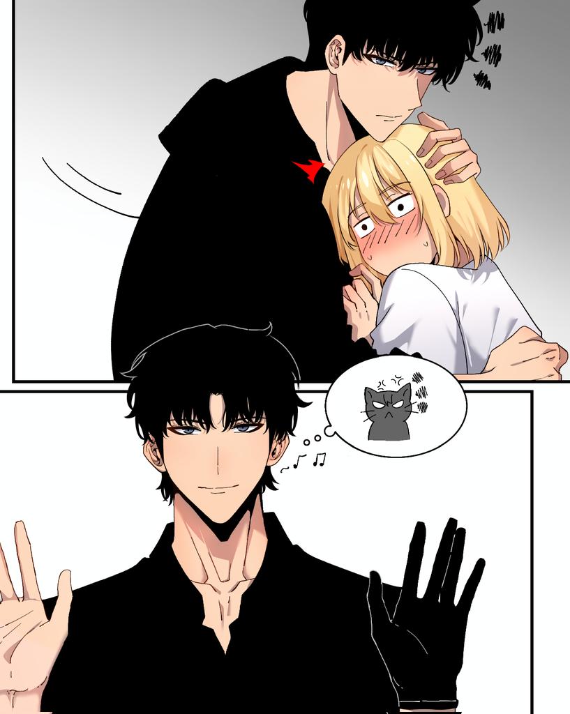 momo tweet media