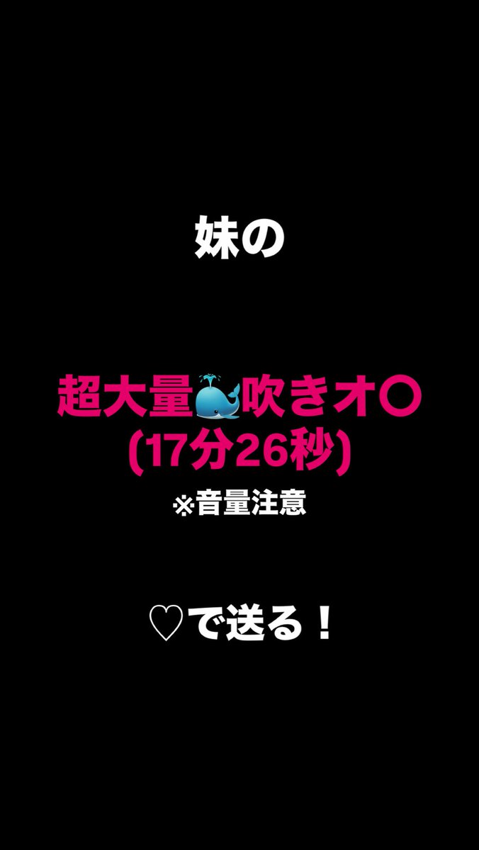 ぴち💡 tweet media