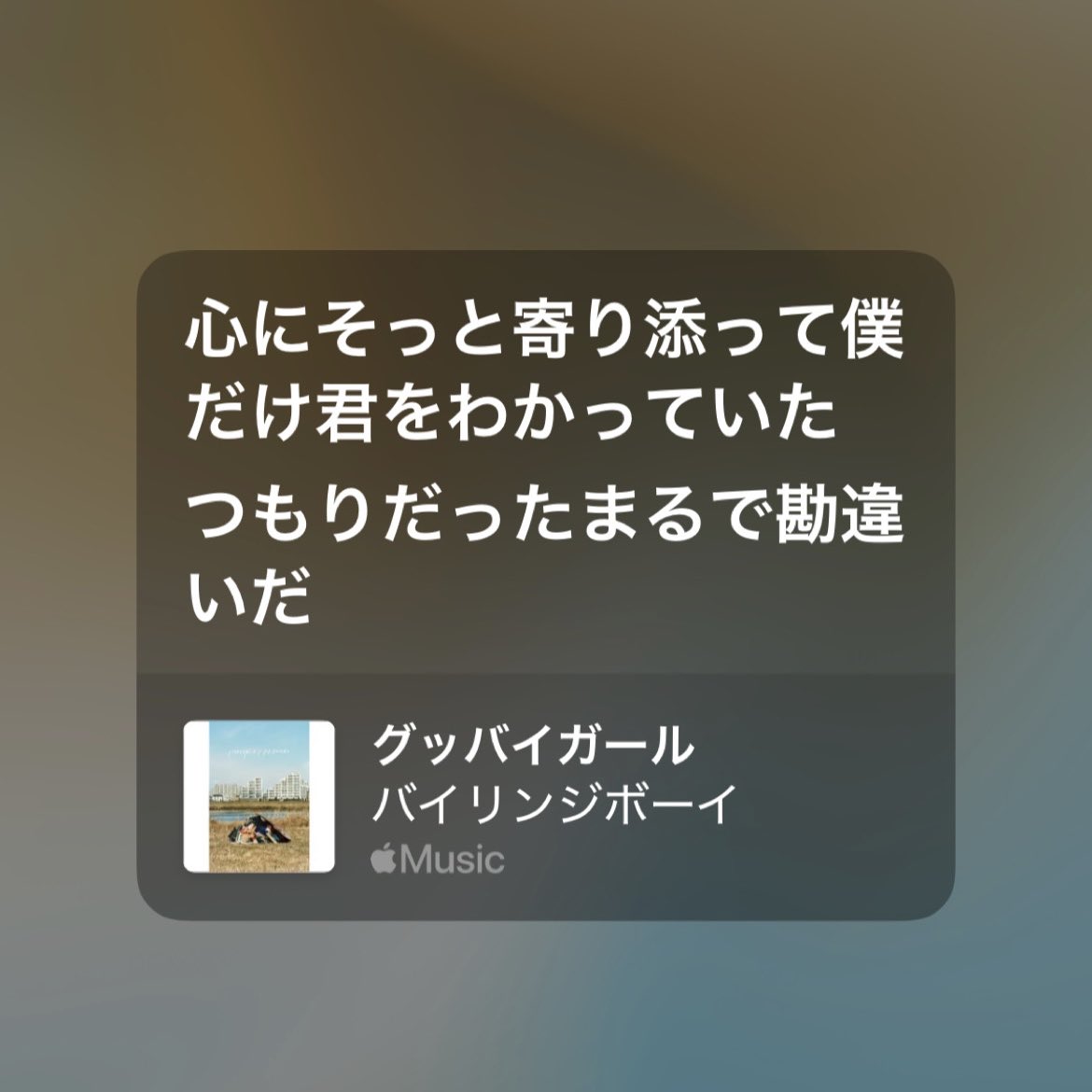 Rwl554's tweet photo. https://t.co/luZMFU7UCG