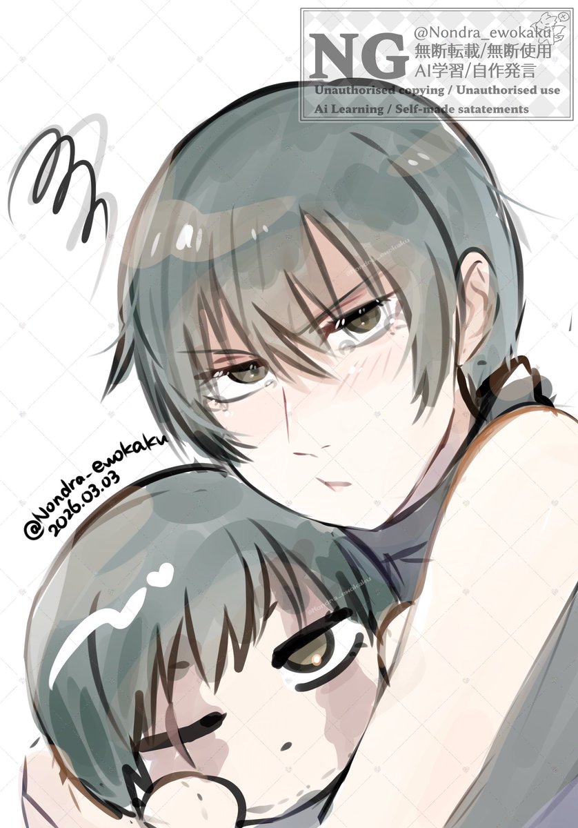 りゅーの tweet media