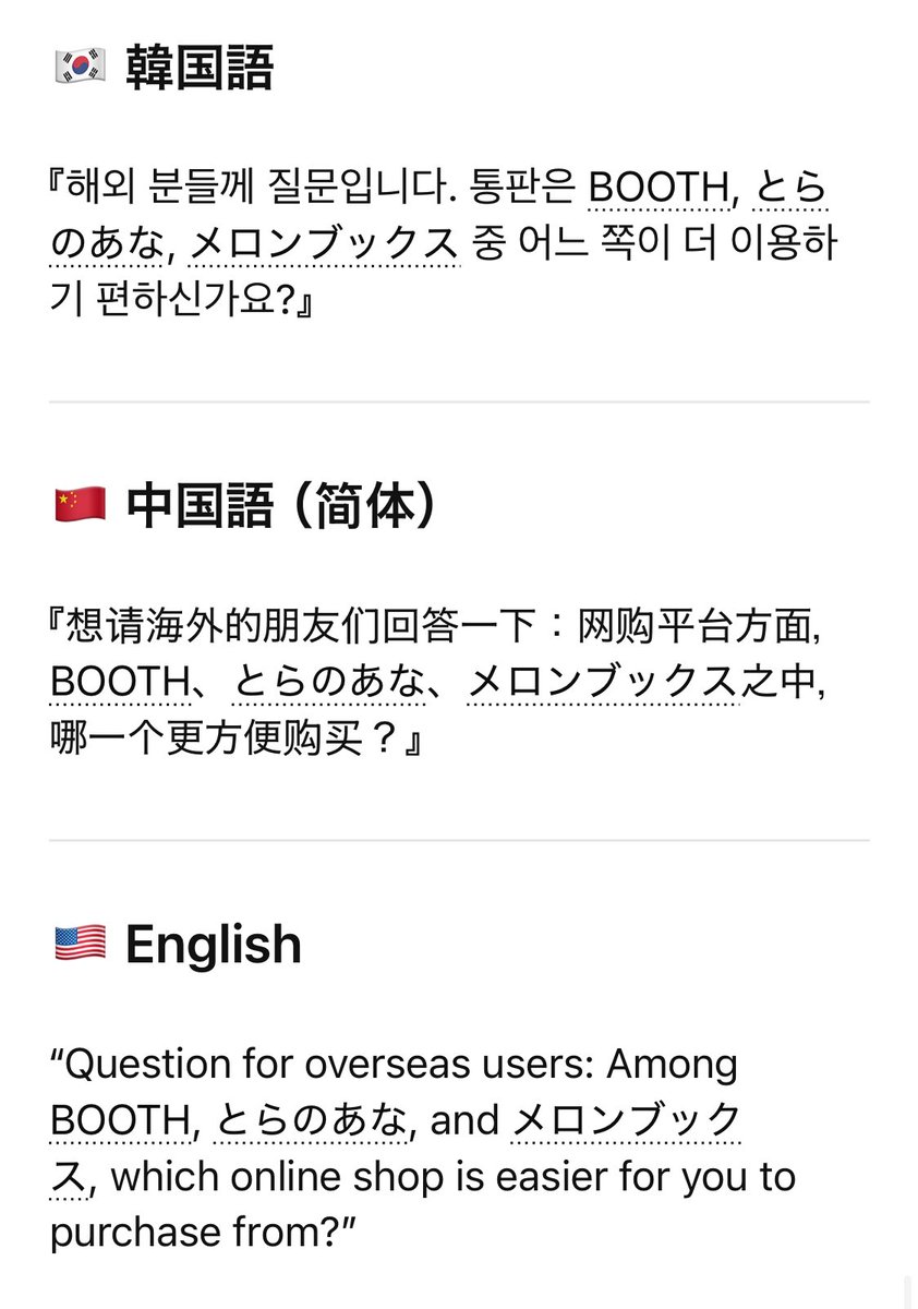 【5/6 東２ て62ab】流花イラストカード企画 tweet media