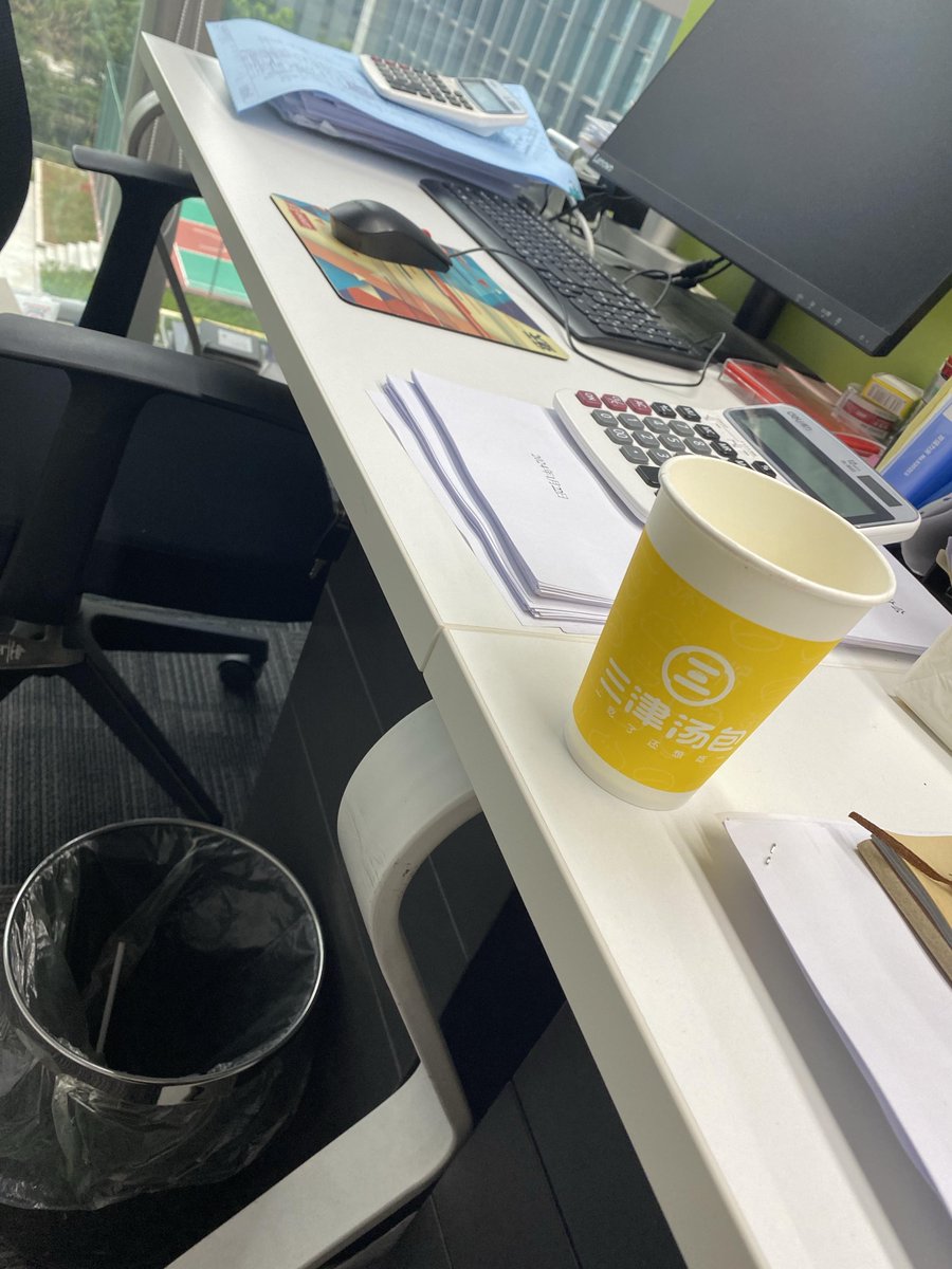 Boi Stcoks.™ tweet media