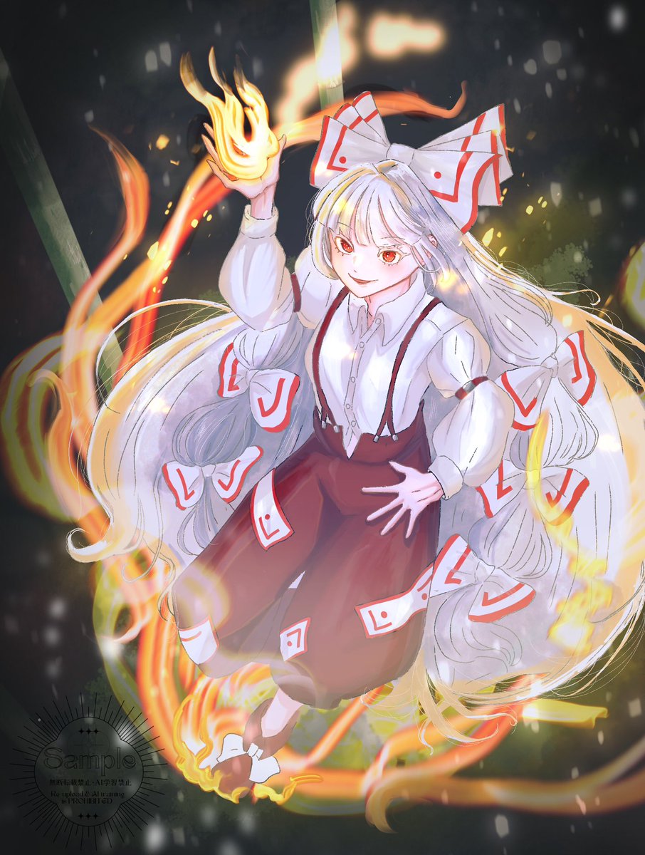 東方Project #藤原妹紅