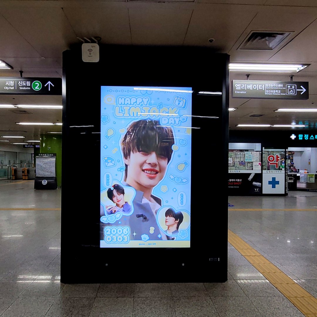 아이돌광고 - 덕후드림 tweet media