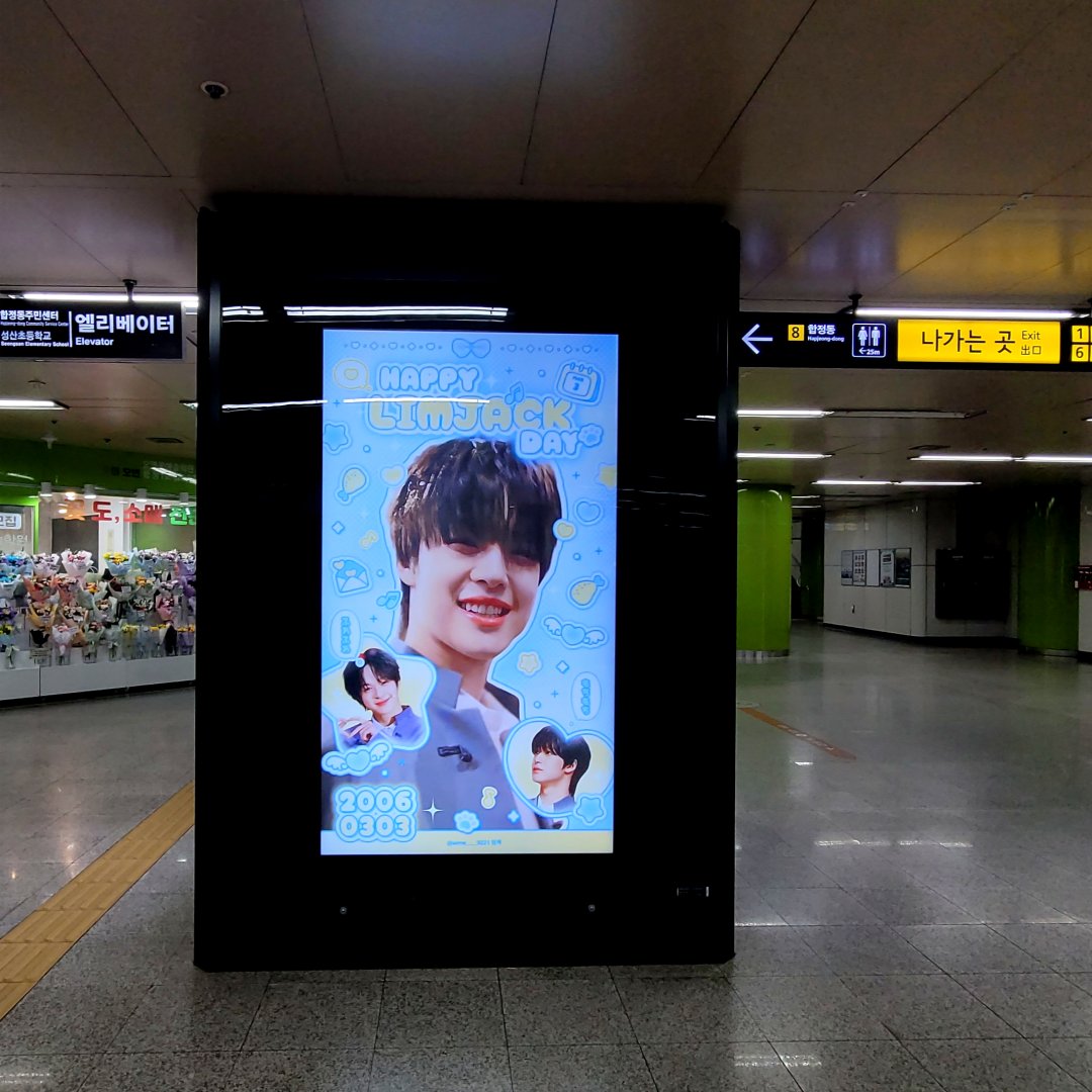 아이돌광고 - 덕후드림 tweet media