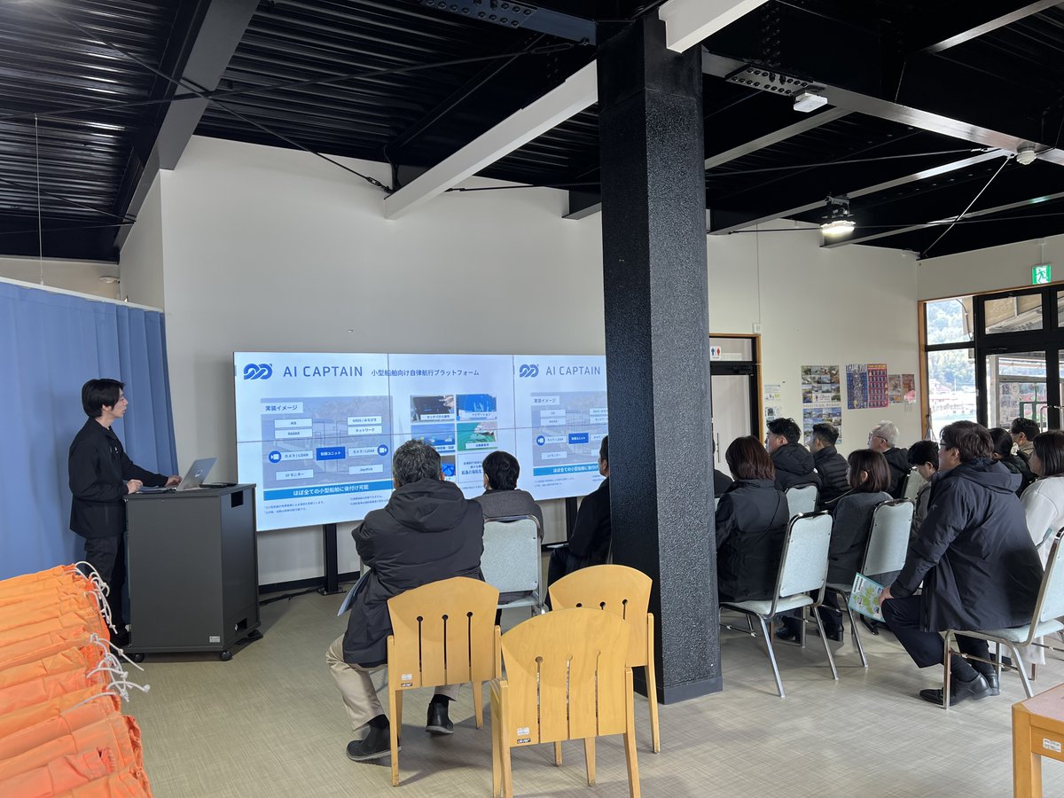 エイトノット │ Eight Knot Inc. tweet media