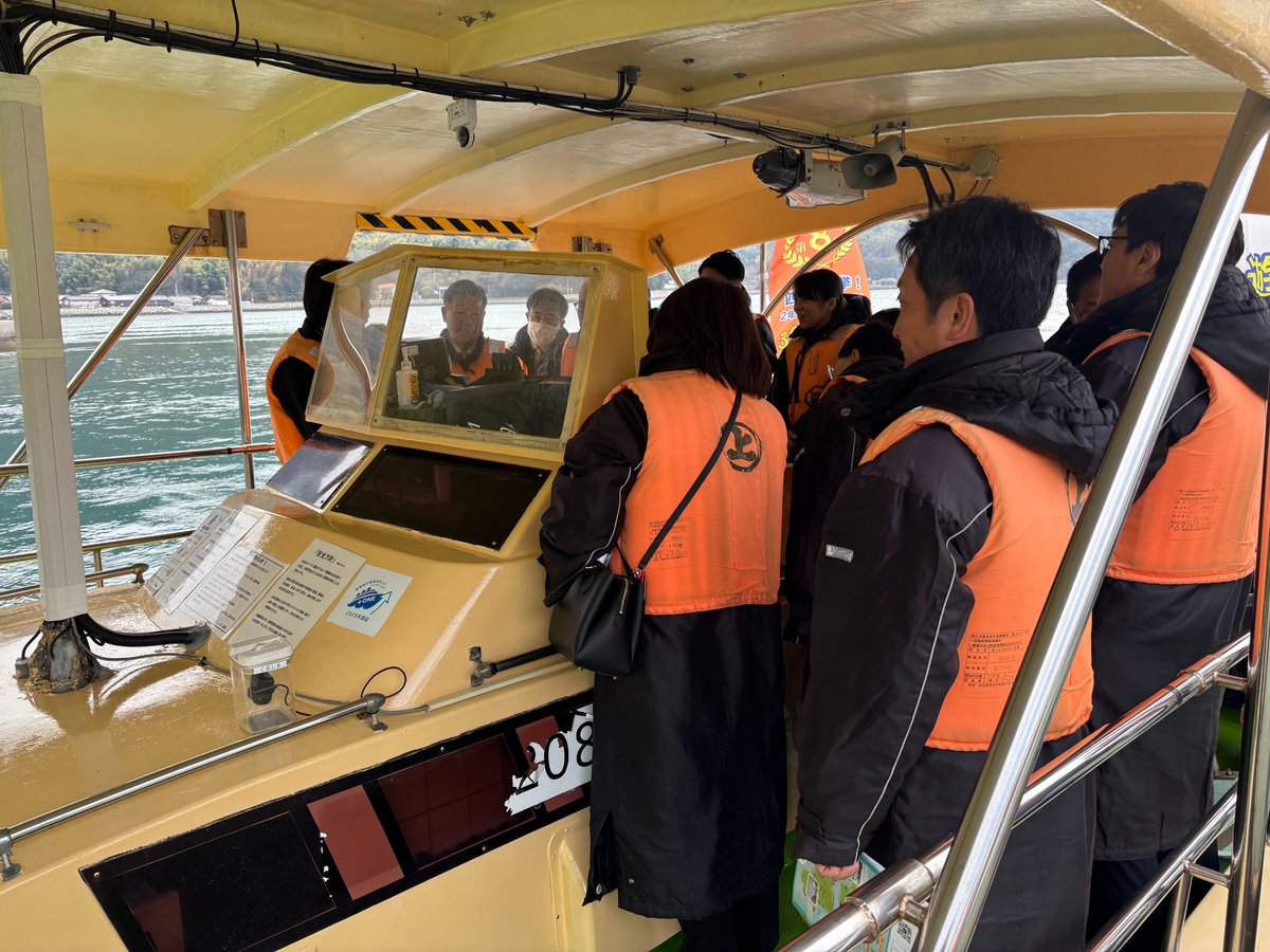 エイトノット │ Eight Knot Inc. tweet media